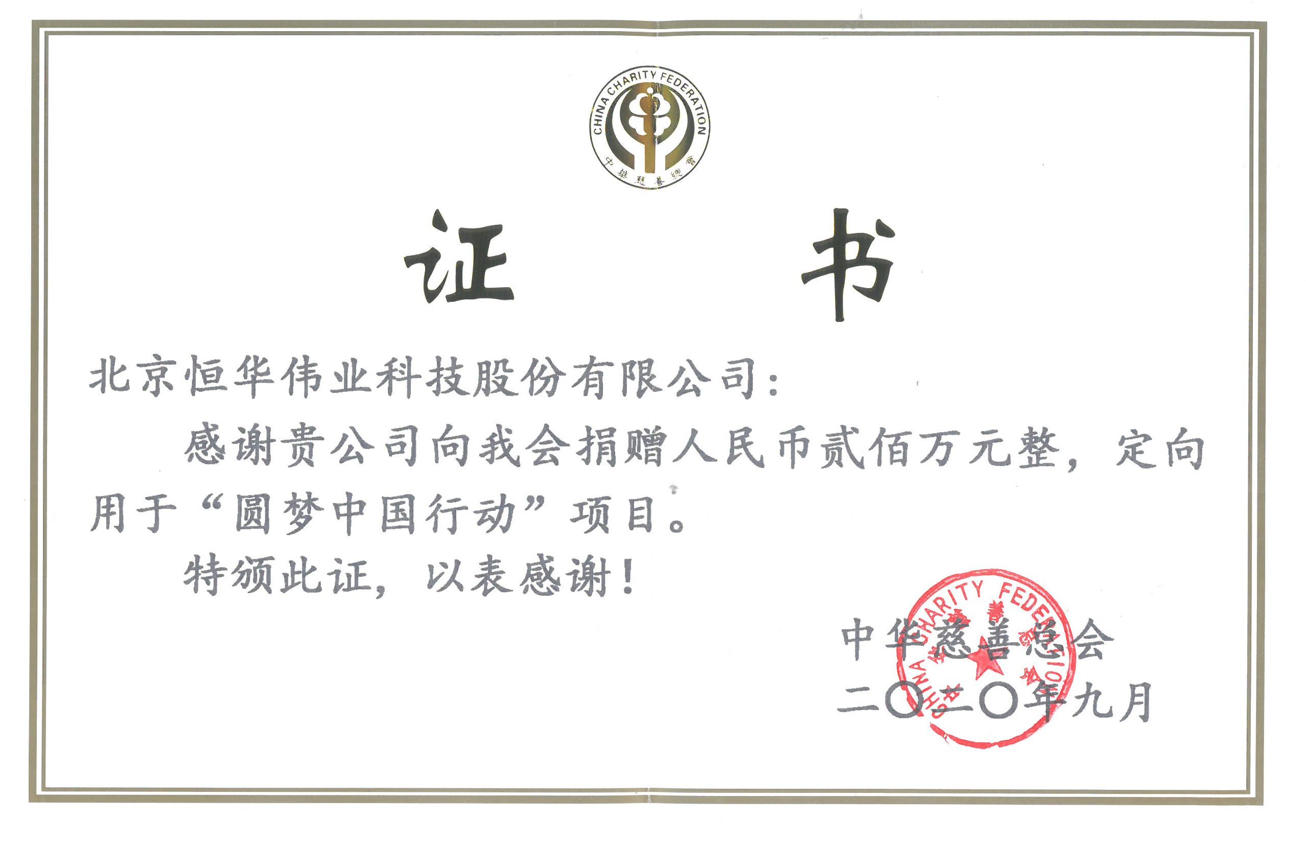 jdb电子·(中国)游戏官网